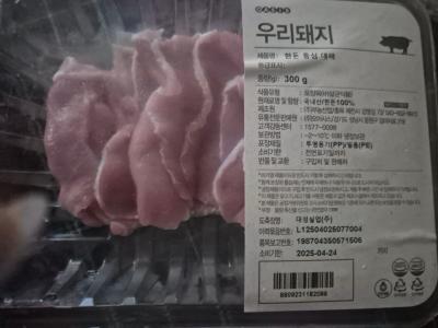 사진후기 대표 이미지