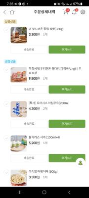 사진후기 대표 이미지