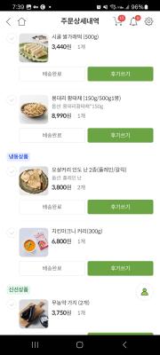 사진후기 대표 이미지