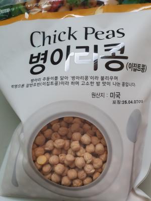 사진후기 대표 이미지