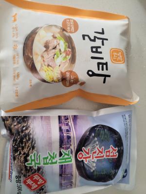 상품평 이미지