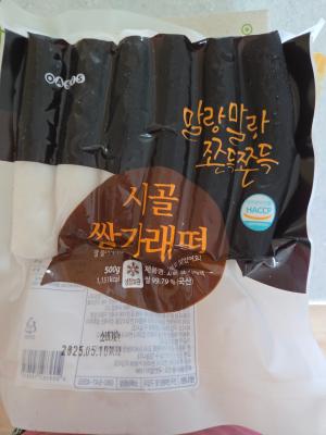 사진후기 대표 이미지