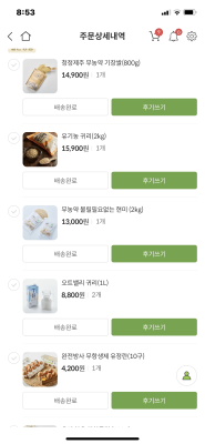 사진후기 대표 이미지