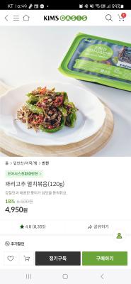사진후기 대표 이미지