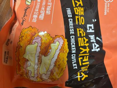 상품평 이미지