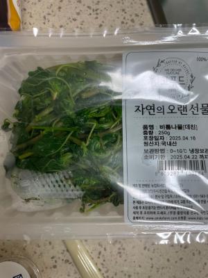상품평 이미지