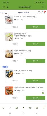 사진후기 대표 이미지