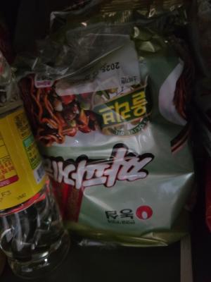 사진후기 대표 이미지