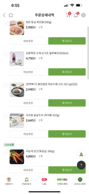 사진후기 대표 이미지