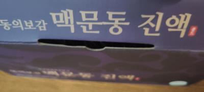 사진후기 대표 이미지
