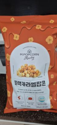 사진후기 대표 이미지