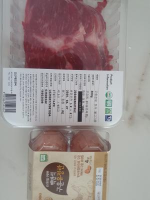 구매후기 사진