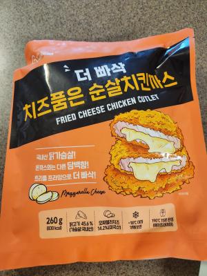 상품평 이미지