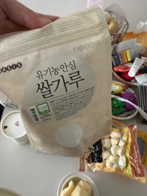 사진후기 대표 이미지