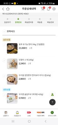 사진후기 대표 이미지