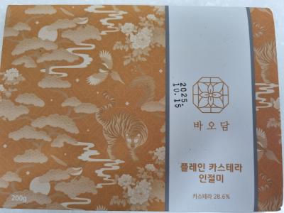 사진후기 대표 이미지