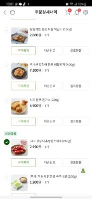 사진후기 대표 이미지