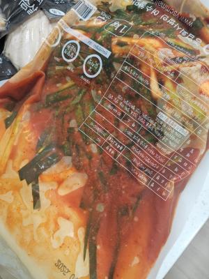 상품평 이미지