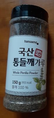 상품평 이미지