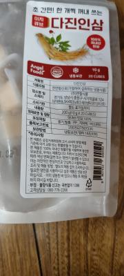 후기 이미지