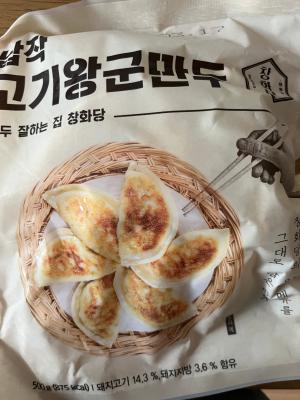 상품평 이미지