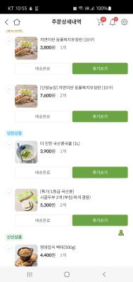 사진후기 대표 이미지
