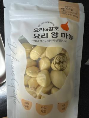 상품평 이미지