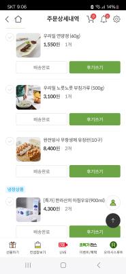 사진후기 대표 이미지
