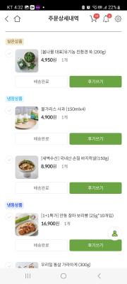사진후기 대표 이미지