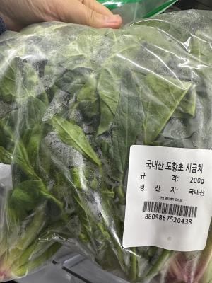사진후기 대표 이미지