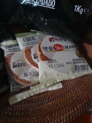 사진후기 대표 이미지