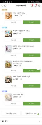 사진후기 대표 이미지