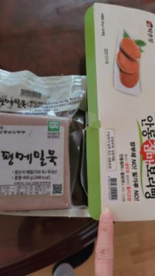 사진후기 대표 이미지