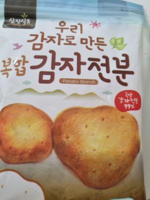 상품평 이미지