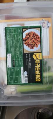 사진후기 대표 이미지