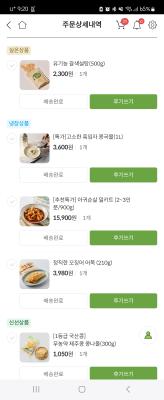 사진후기 대표 이미지