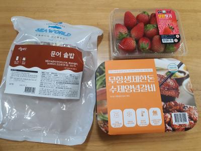 상품평 이미지