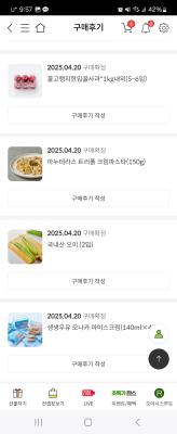 사진후기 대표 이미지