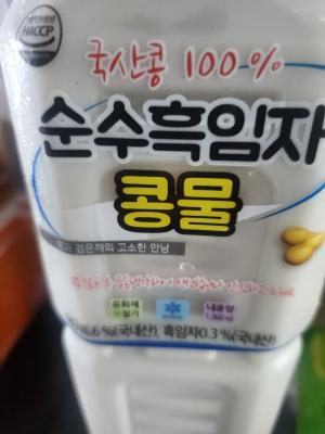 상품평 이미지