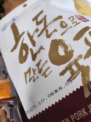 사진후기 대표 이미지