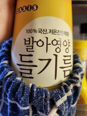 사진후기 대표 이미지