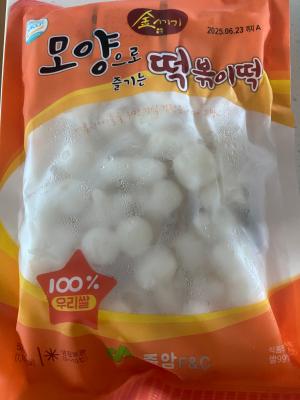 사진후기 대표 이미지