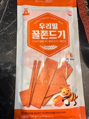 상품평 이미지