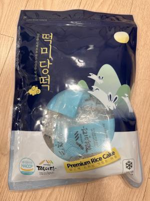 사진후기 대표 이미지