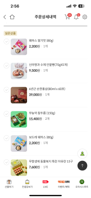 사진후기 대표 이미지