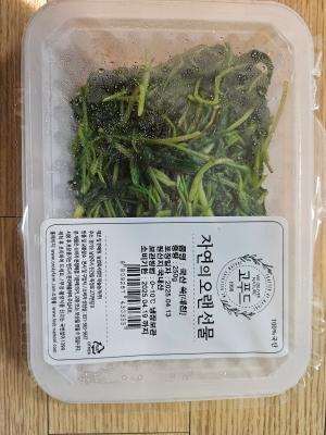 사진후기 대표 이미지