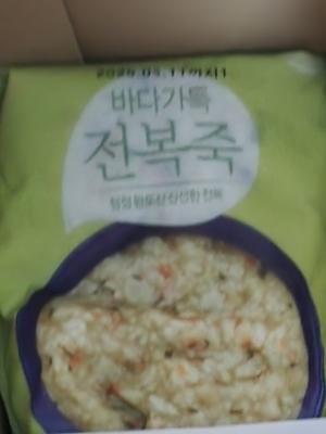 상품평 이미지