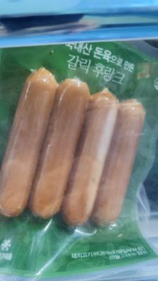 사진후기 대표 이미지