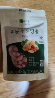사진후기 대표 이미지