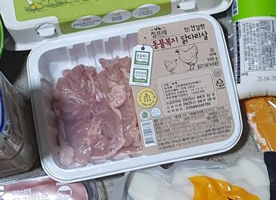 구매후기 사진